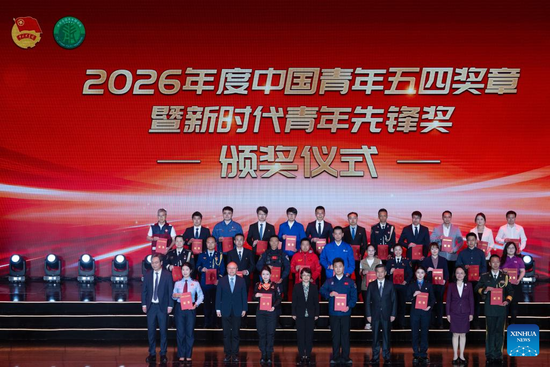 China confers highest youth honor on 29 individuals, 30 organizations