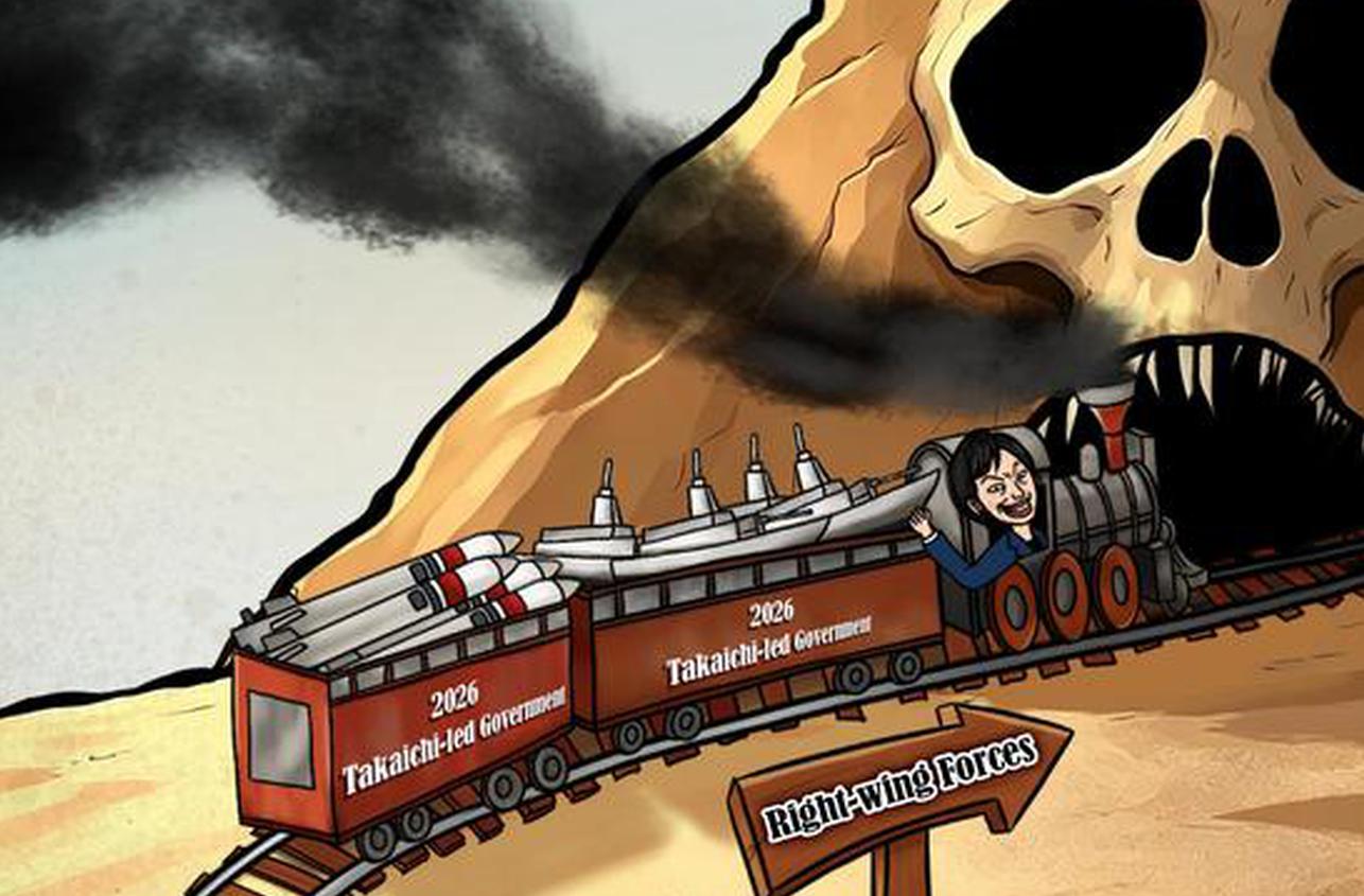 Comicomment |  Out of control: A suicidal militarist drive?