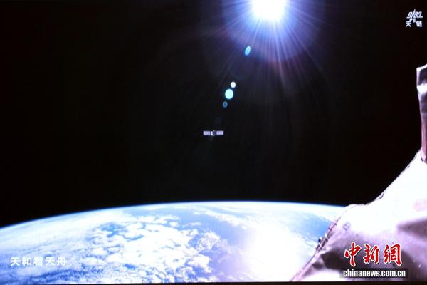 The Tianzhou-9 cargo craft, tasked with carrying supplies for China's space station, undocks from the station combination at 4:34 p.m. Wednesday (Beijing Time) . (Photo provided to China News Service)