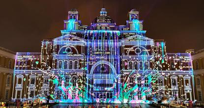 Dazzling AI light show staged in Fuzhou