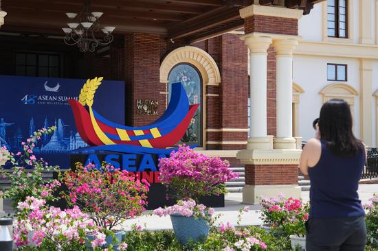 48th ASEAN Summit kicks off in Philippines' Cebu