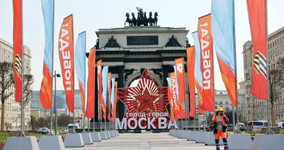 Exploring Moscow ahead of Russia's Victory Day parade