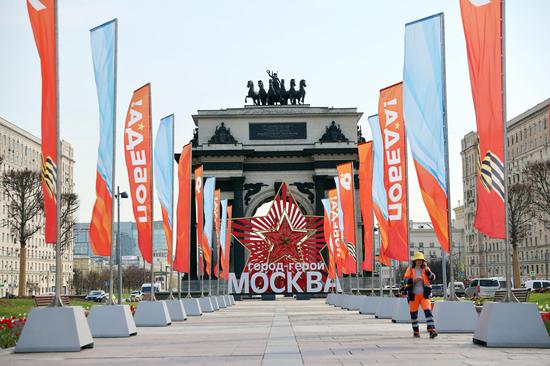 Exploring Moscow ahead of Russia's Victory Day parade
