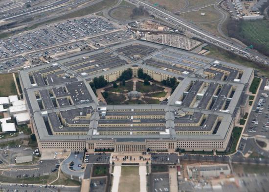 Pentagon begins release of 'never-before-seen' UFO files