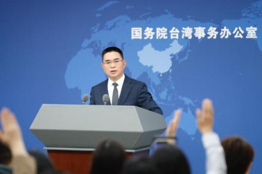 Taiwan excluded from WHA over DPP's separatist stance: spokesperson