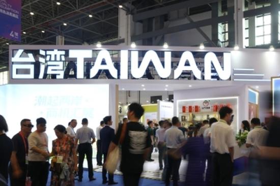 Taiwan is not eligible to participate in WHA: spokesperson