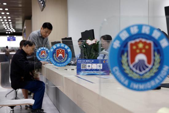 Shanghai starts accepting travel endorsement applications for Kinmen, Matsu