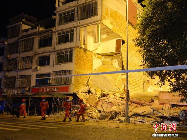 A 5.2-magnitude earthquake jolted Liuzhou, a city in south China's Guangxi Zhuang Autonomous Region