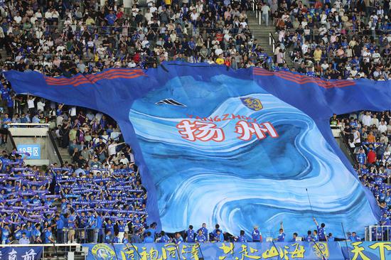 'Su Super League' elevates city brand