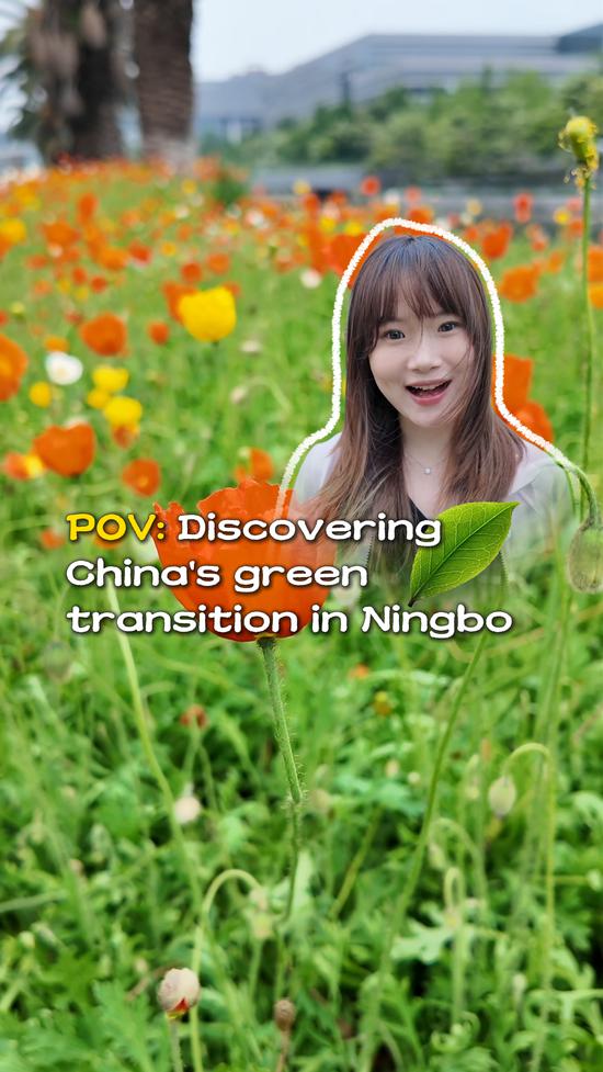 Clear waters, shared future: discovering China’s green transition in Ningbo