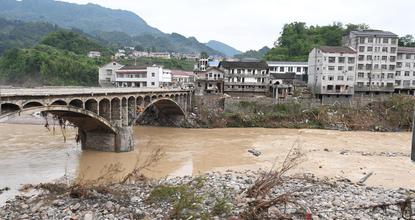 Extreme rainfall in central China's Hunan leaves 5 dead, 11 missing