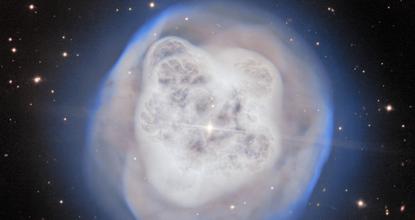 U.S. National Science Foundation releases image of dying star resembling crystal ball 