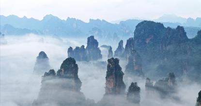 Sea of clouds seen at Zhangjiajie scenic area in central China's Hunan after rain