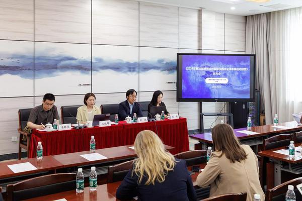 This photo taken on May 26, 2026 shows the launching event of the "Report on the Military Activities of Non-U.S. Extra-Regional Countries in the Western Pacific in 2025" in Beijing, capital of China. (Xinhua/Chen Yichen)