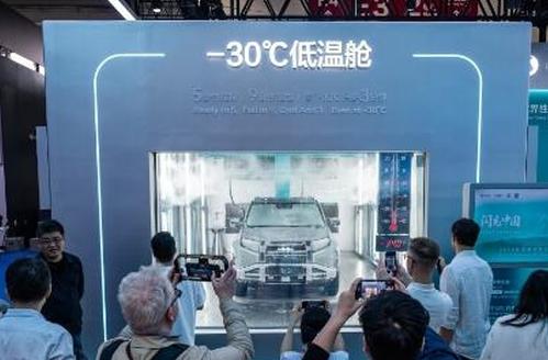EconoScope | China drives future of mobility as Japan's auto edge erodes