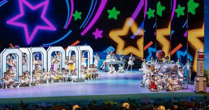 International Children's Day gala staged in Beijing