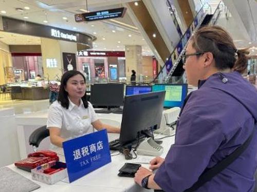 China's first online departure tax refund store opens in Beijing