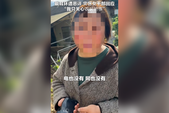 Photo shows the village party branch secretary in Shimen County, Hunan Province who spends days working on the front lines of severe flooding