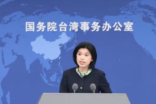 Taiwan's DPP lacks willingness, ability to resolve power shortages: mainland spokesperson