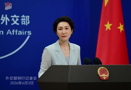 Chinese Foreign Ministry Spokesperson Mao Ning speaks at a daily news briefing, June 3, 2026. (Photo/www.mfa.gov.cn)