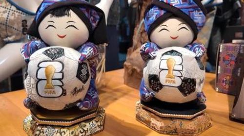 China's intangible cultural heritage scores a goal at 2026 FIFA World Cup