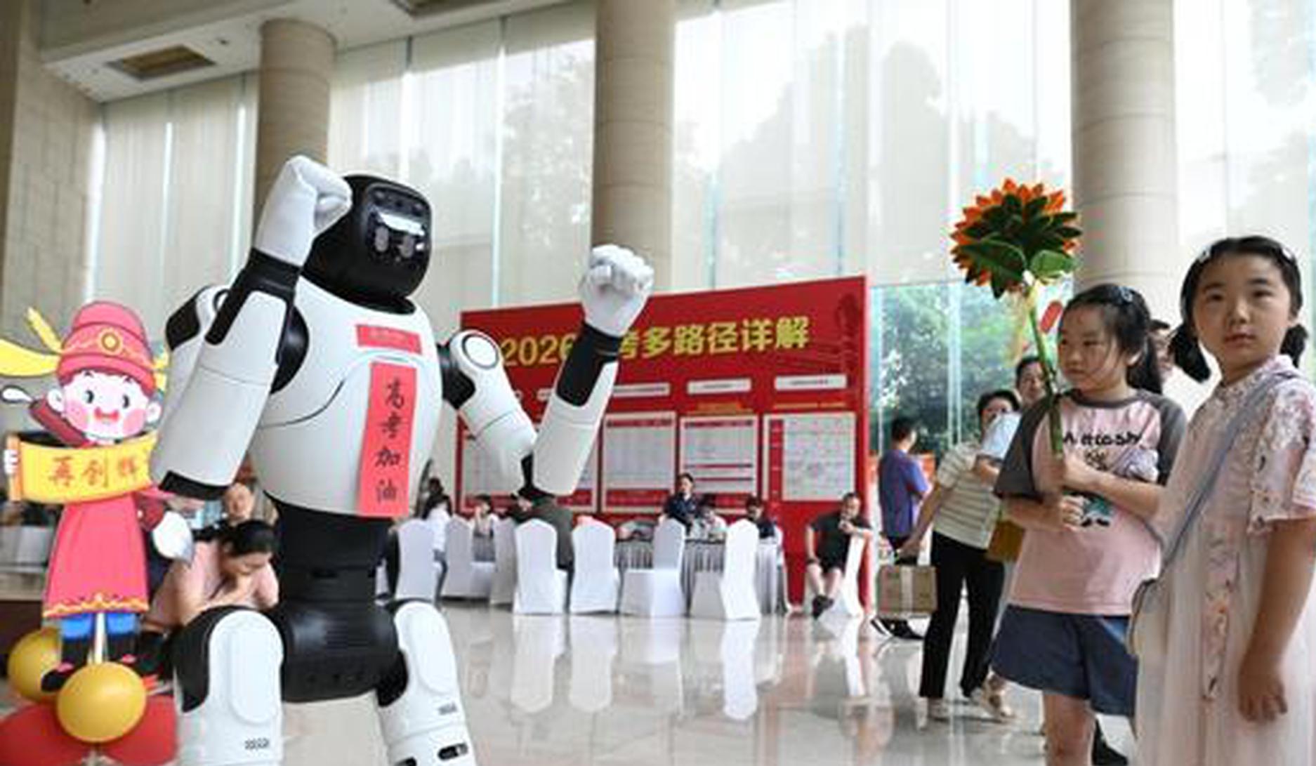 Chinese robotics firm eyes growth opportunities in Indonesia