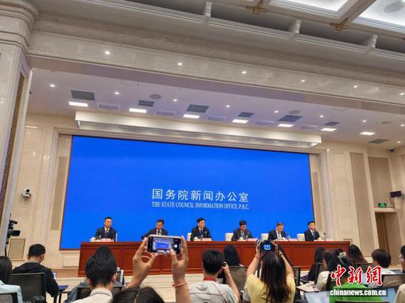 The State Council Information Office (SCIO) holds press conference on the Ethnic Unity and Progress Promotion Law and China's work on ethnic affairs, June 24, 2026. (Photo/China News Service)