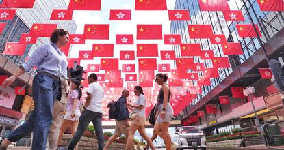Hong Kong bedecked with flags to mark 29th anniversary of return to motherland