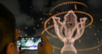 Drone show lights up Victoria Harbour to celebrate 29th anniversary of Hong Kong's return