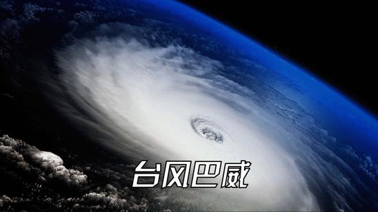 China issues highest-level alert for rainstorms as Typhoon Bavi approaches