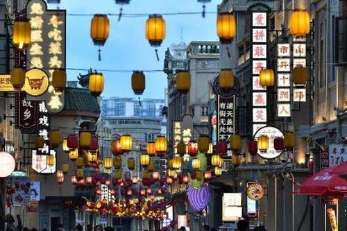 China's economy shows steady growth in H1