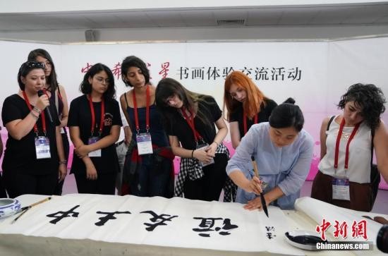 Chinese cities deepen cultural ties with Turkey, Sri Lanka