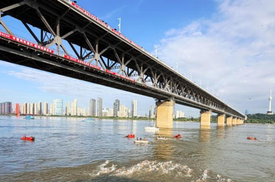 Yangtze River crossing event held in central CHina's Wuhan