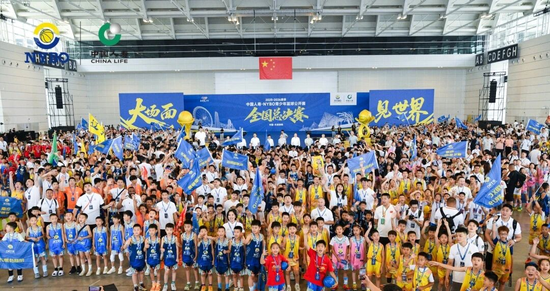 (Photo from the official WeChat account of the NYBO Youth Basketball Open)