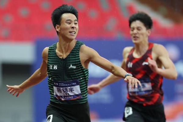 Chen Jinfeng, Zhu Junying win 200m titles at National Athletics Grand Prix Final