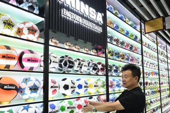 Chinese brands shine at 2026 FIFA World Cup