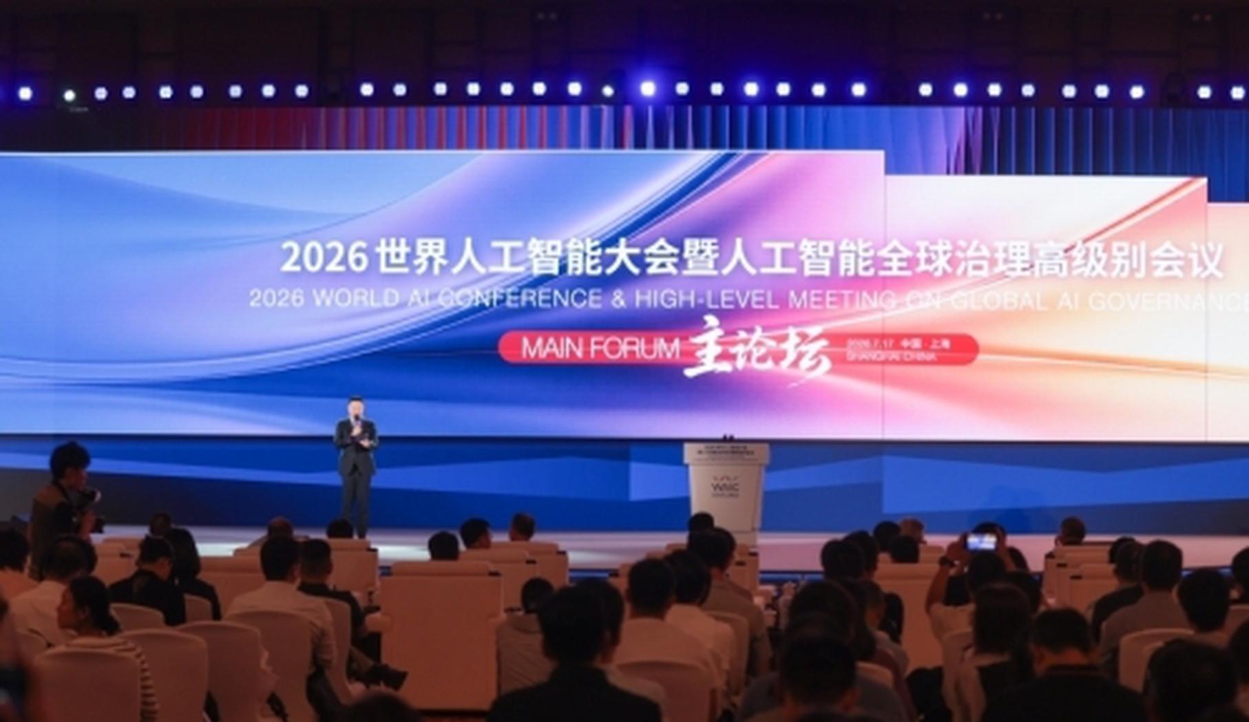 China shipbuilder explores AI to automate ship design