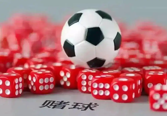Chinese police intensify crackdown on World Cup online gambling