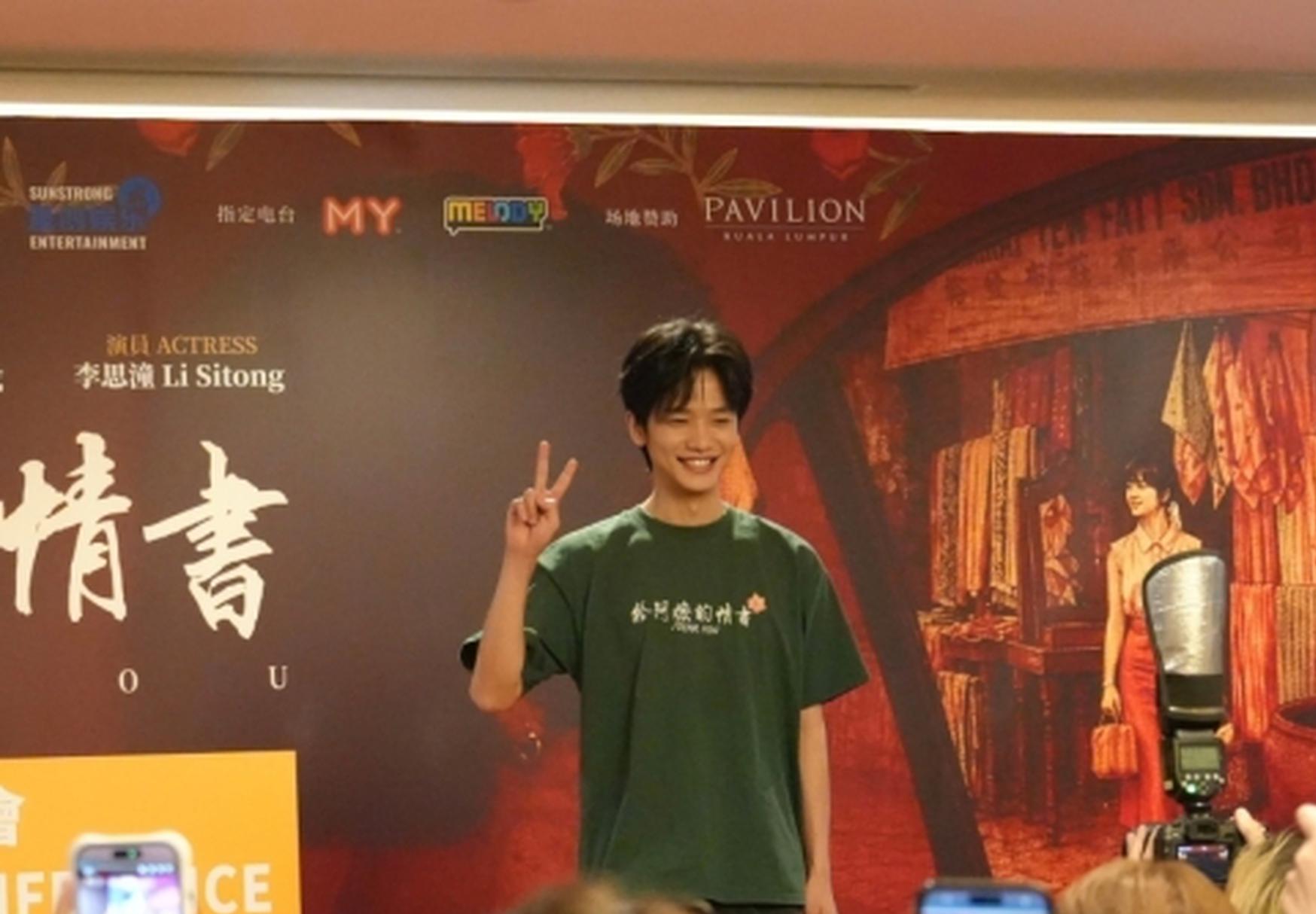 China's 2026 box office tops 20 bln yuan
