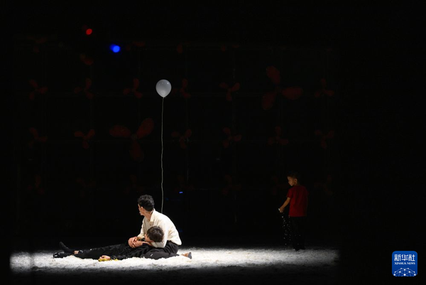 (Xinhua photo)