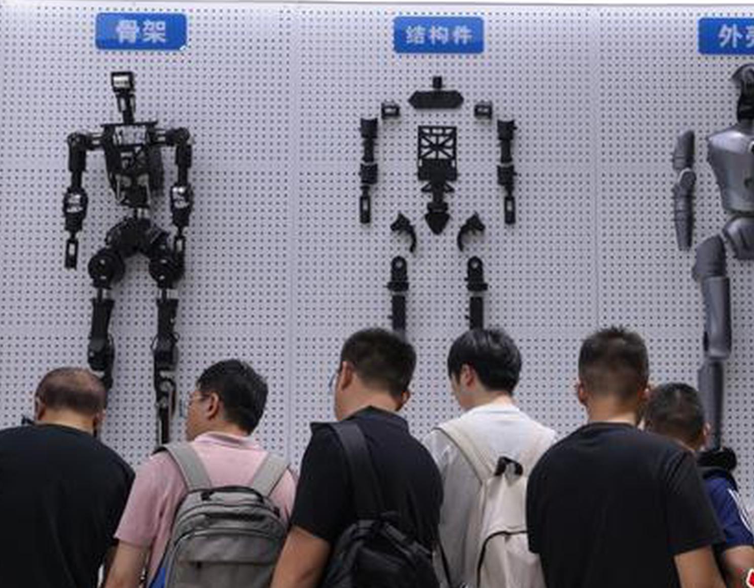 2026 World AI Conference concludes with wide-ranging outcomes
