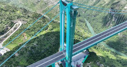 Exploring world's tallest bridge in southwest China's Guizhou