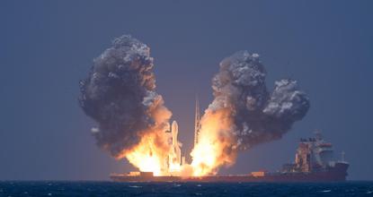 China launches Gravity-1 Y4 rocket, sending 9 satellites into orbit