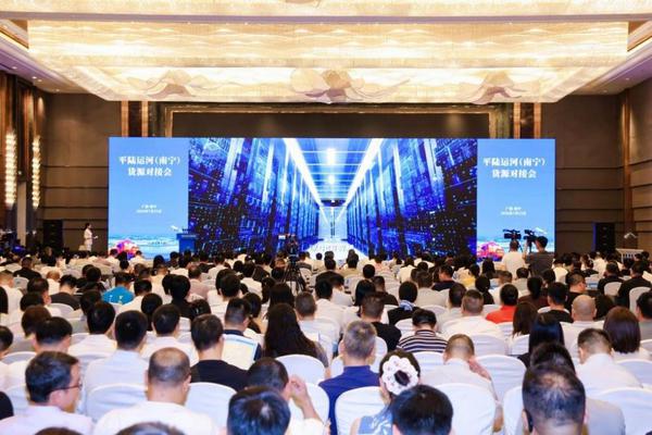 A cargo matchmaking conference for the Pinglu Canal is held in Nanning, Guangxi Zhuang Autonomous Region, July 22, 2026.(Photo: provided by the Development and Reform Commission of Guangxi Zhuang Autonomous Region)