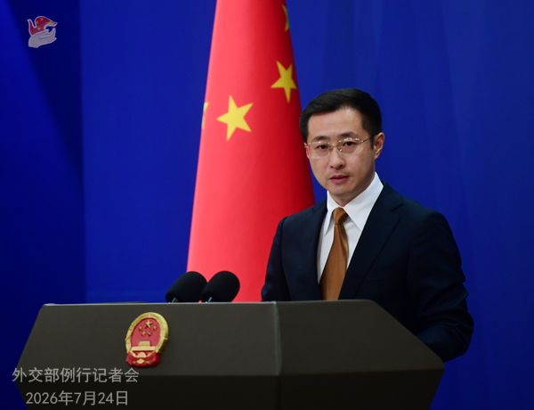(Photo provided to China News Service)