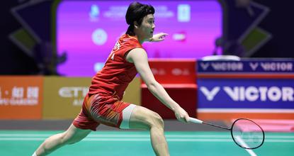 Chen Yufei wins women's singles runner-up as badminton China Open concludes