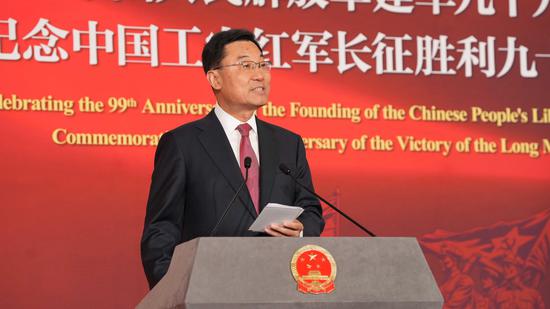 China, U.S. have obligation to pursue dialogue and cooperation, no reason for conflict or confrontation: Ambassador Xie Feng 