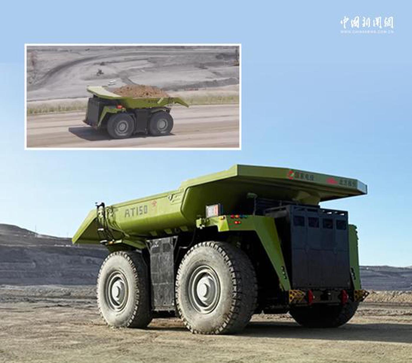 China In Photos: China's homegrown 100-tonne driverless electric mining truck enters service
