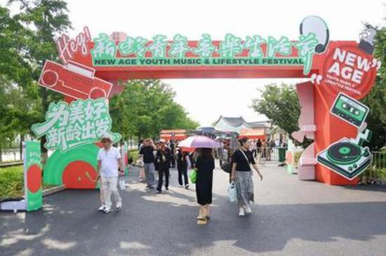 Music festival empowers elderly to enjoy later life
