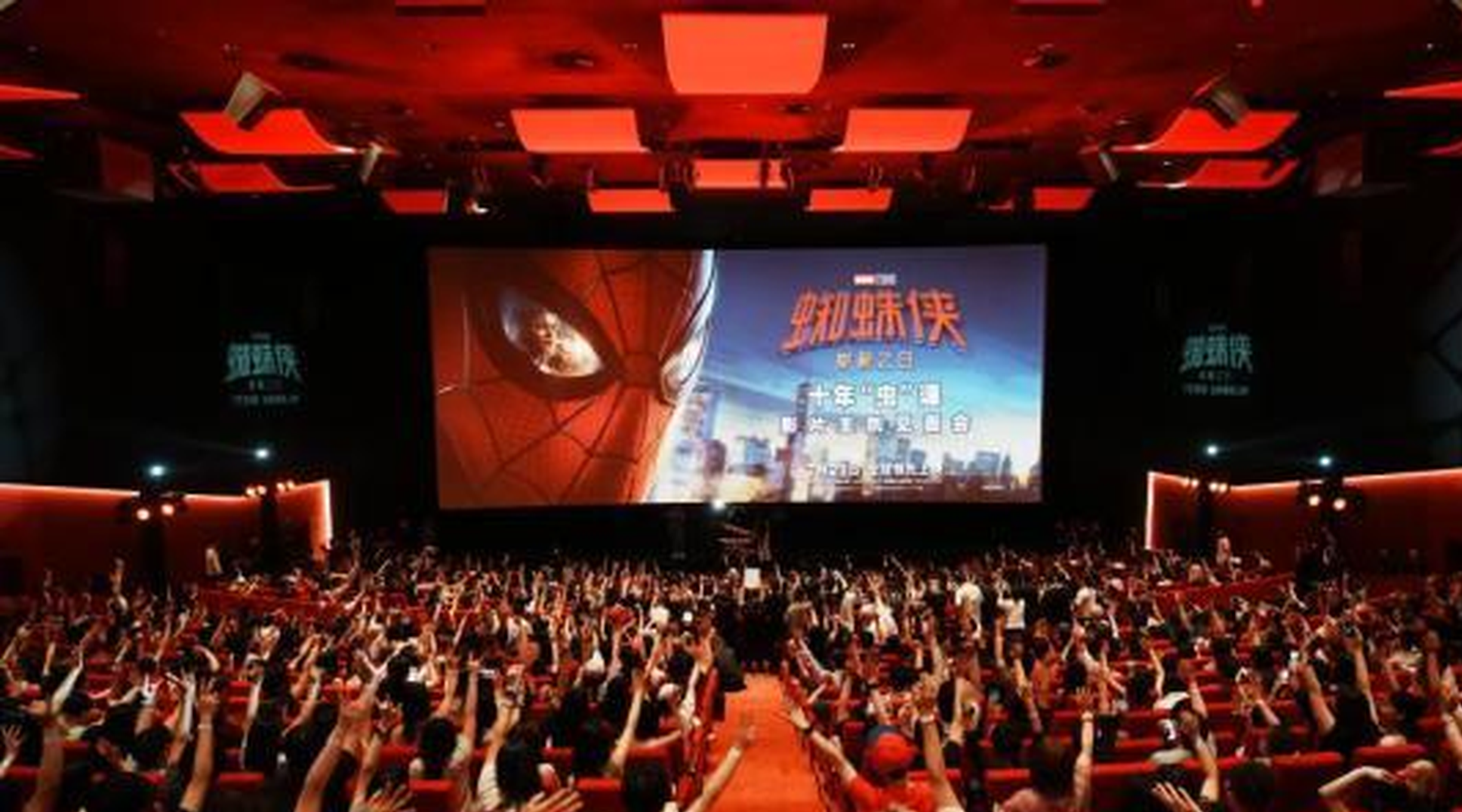 China's 2026 box office surpasses 23.1 billion yuan